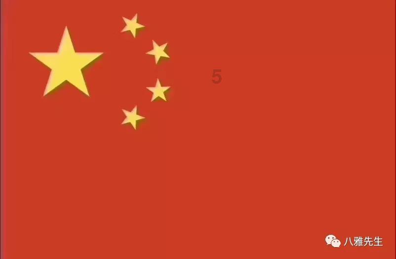 有没有个性化一点的木地板,求推荐-专业问答社区